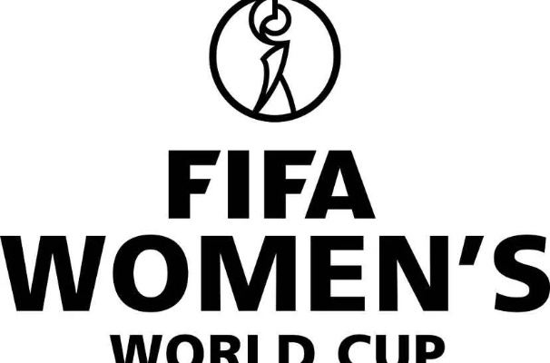 世界杯女足的英文全称 The full name of the Women's World Cup