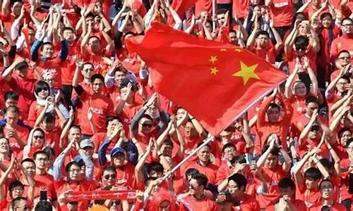 中国能否举办世界杯？-第2张图片-www.211178.com_果博福布斯