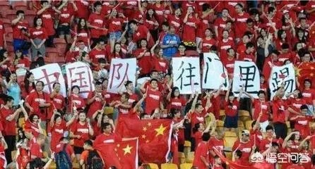 中国能否举办世界杯？-第3张图片-www.211178.com_果博福布斯