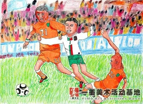 2006世界杯 彩票价格 2006世界杯彩绘高清