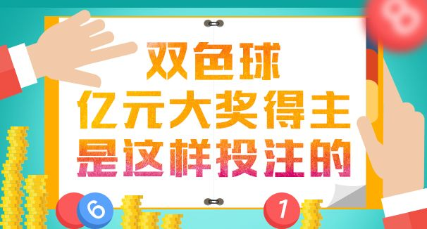 世界杯竟彩最新预测 世界杯竞猜网-第2张图片-www.211178.com_果博福布斯