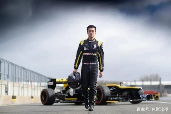 中国有几位F1赛车手？他们的成绩和经历你都知道吗？-第2张图片-www.211178.com_果博福布斯